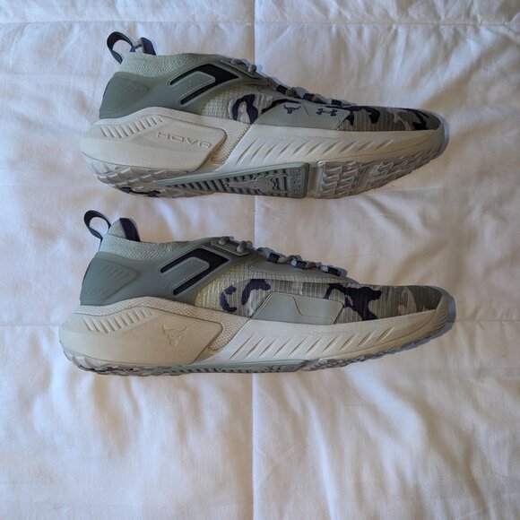 Under Armour Project Rock 5 Men's Limited Edition Veterans Day Camo Green - Picture 4 of 7